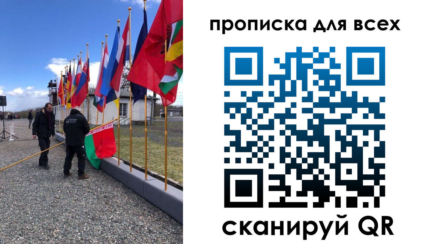 прописка регистрация в Омутнинске