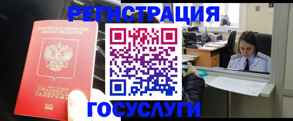 форма 3 в Омутнинске